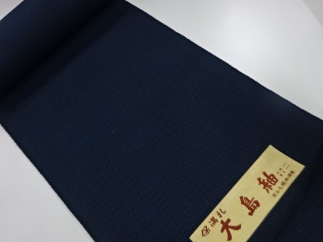 アンティーク　ウール　アンサンブル反物